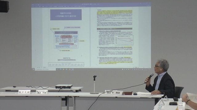 中央地区教育構想検討会