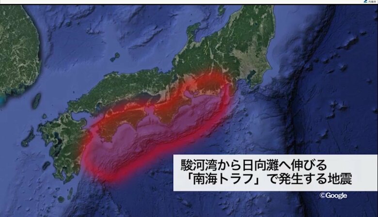 内閣府「南海トラフ巨大地震対策」より