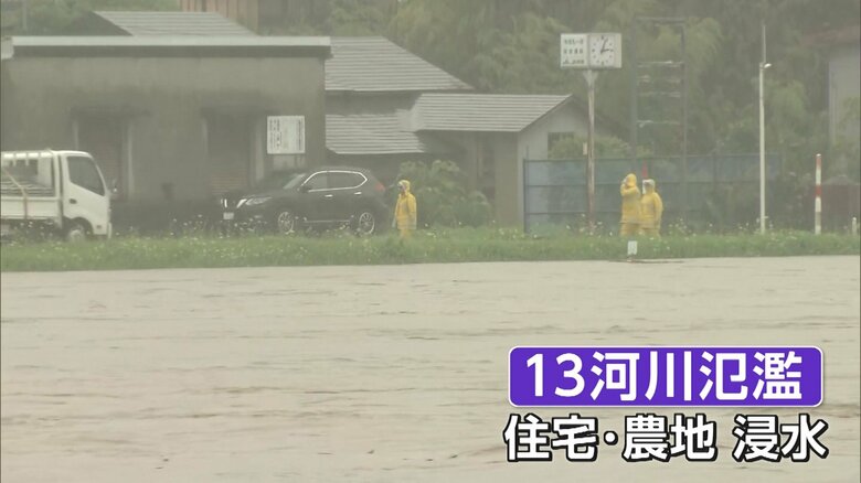 7月に秋田を襲った大雨