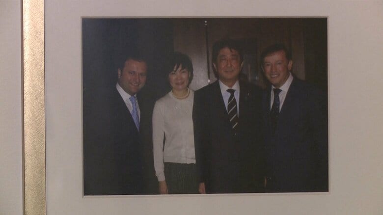 昭恵夫人との写真も