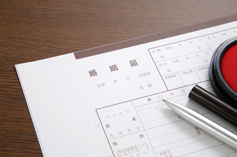 （画像はイメージ）