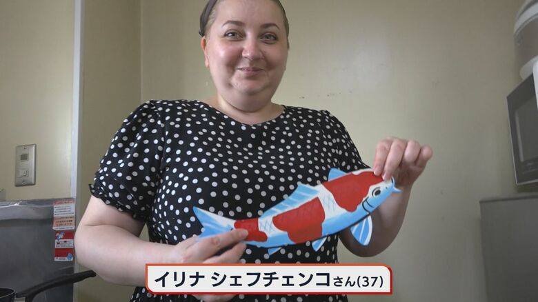 イリナシェフチェンコさん