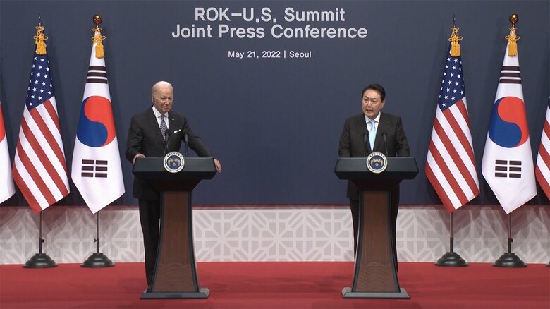 バイデン大統領と尹錫悦大統領（ソウル・5月21日）