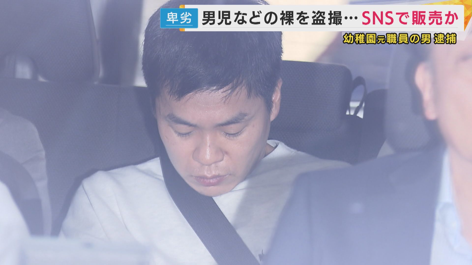 小学生　男　裸　外国人 