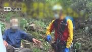 ヘリで救助の男性は2度目の遭難「山菜を置いていけない」捜索隊に抵抗も　死を覚悟「帰れないと…」着の身着のまま、携帯持たず雨の一晩　女性が遭難「どんどんわからない所に」　翌朝、救助「もうやめます」