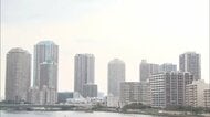 東京23区のマンション価格　新築も中古も1.2億円超え　今後も高止まりか