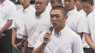 【夏の甲子園】新潟県代表・日本文理は大会4日目第3試合で登場！初戦の相手は大分県代表・大分商業に　伝統の“繋ぐ打線”で勝利目指す