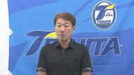 【会見詳報】J3から悲願のJ1へ　歴代最長監督が振り返る大分トリニータの7年半　片野坂知宏前監督「幸せでした、感謝しかない」大分発