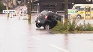 「沈んでいた、死ぬかと」田んぼで車が水没　所有者はドア蹴破り決死の脱出　一時「大雨特別警報」の石川県で住宅地冠水