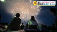 4世代そろって見物も　３年ぶりの花火大会　“灯ろう”も流れ…住民や帰省客の思い出の夜に【長野発】