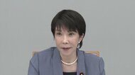 熊本地震復旧復興本部の初会合　高市総理「10月1日から九州ふっこう応援割」　富山・石川・福井の大雨は激甚災害指定の見込み