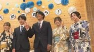 門出迎えお盆に帰省「いい男になってるじゃん」鬼北町で“２０歳の同級会”久々の再会で旧交【愛媛】