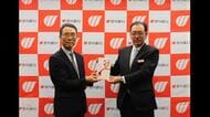 香川銀行（高松市）県社会福祉協議会にこども食堂運営団体支援の寄付金贈る【香川】　