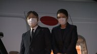コロナ禍で初「ノーマスク」で国葬参列の両陛下 状況に応じマス…