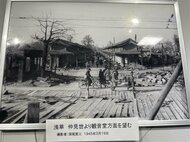 東京大空襲からまもなく80年 浅草公会堂で大空襲の資料展が開催 空襲で焼け野原となった浅草周辺の写真など展示