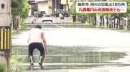 「レベル5」の福井市では20カ所以上の道路冠水　河川氾濫は10カ所　家屋の浸水被害も相次ぐ
