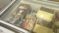 冷凍食品の値上げ相次ぐ中アウトレット冷食に注目　大量仕入れなどコスト削減で激安維持　専門家「すぐに値下がる可能性低い」