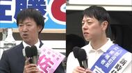 八郎潟町長選に新人2人が立候補　意識不明の前町長失職に伴う異例の選挙　秋田