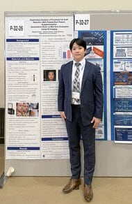 TCB梅田将志医師らが第25回日本再生医療学会総会で2演題を発表