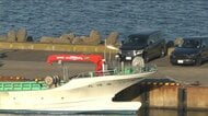 【最新】プレジャーボートとホタテ漁船が衝突_ボートの50代とみられる男性1人が海に投げ出され病院で死亡確認_もう1人が行方不明で捜索続く_シルバーウィーク最終日〈北海道紋別市〉