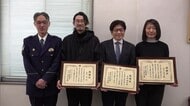 用水路に転落し流された70代男性を救助した男女4人に感謝状贈呈　「助けて」の声聞き冷静に協力　新潟・十日町