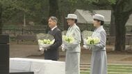 29年ぶり長崎訪問の両陛下と愛子さま「慰霊の旅」しめくくりで原爆犠牲者へ追悼