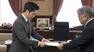 大阪府の吉村知事が辞職届を提出、知事・市長のダブル選挙へ　2月の衆院選と同日になる見通し