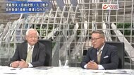 『あす公示の参院選分析　各党の戦略と勝算とは　岸田自民党に死…