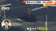 道路陥没でトラック転落…発生から“32時間”も救出難航　引き上げ作業に2次災害のリスク　住民生活に影響も　埼玉・八潮市【ソレってどうなの？】