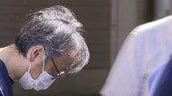 水迫畜産元取締役を送検　産地偽装した牛肉を納品した疑い　仕入れから在庫管理まで「1人で」担っていたか