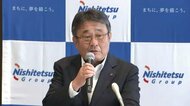 西鉄がイスタンブールに駐在員事務所を開設　国際物流事業を拡大へ　27の国と地域に進出　福岡
