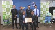 大分トリニータに感謝状　確定申告の周知に貢献　2008年から選手や監督がe-Taxを体験