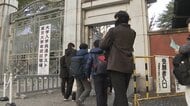 大学入試共通テスト2日目「理科」「数学」「情報」の試験　受験票は各自印刷して持参する必要、終了後も試験問題のSNSなどへの投稿は禁止