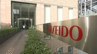 化粧品大手・資生堂 消毒液生産開始