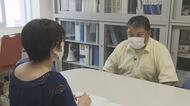 専門家「大分でも起こり得る」 盛り土崩れる危険性は? 大分県