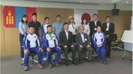 モンゴル・パラアーチェリー選手団 燕市での事前合宿を中止 「市民への感染リスクを考慮」【新潟】