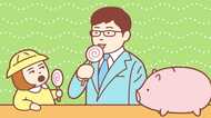 3ステップで人生が好転する! 大人の「おこづかい帳」