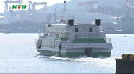 九州商船のジェットフォイルなどが10月から値上げ 【長崎県】