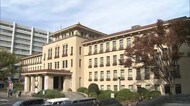 【速報】新型コロナ 静岡県内新たに90人 3人死亡