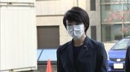 河井案里被告の有罪確定 5年間選挙で立候補禁止