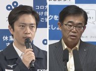 「東京・大阪は医療崩壊」大村愛知県知事の発言が“物議” 吉村府知事「あんまり相手にせんとこ」