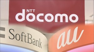 メインブランドが「20GBで2980円」NTTドコモ新料金プラン「ahamo」の衝撃!他の大手の追随値下げはあるのか