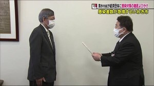 感染者が急増しているいわき市 清水市長が経済団体に対策徹底を要請〈福島県〉