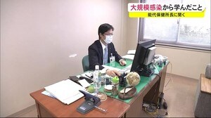 能代保健所長に聞く 大規模感染から学んだこと 秋田・能代市
