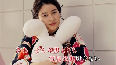 土屋太鳳“もち もち感”たっぷりに大熱唱!華麗な振付にもうっとり
