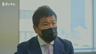 會社も社會的な信用も失い…無罪判決の元社長が語る 大阪地検特捜部の捜査実態 「ストーリーありきで事件を考えている」