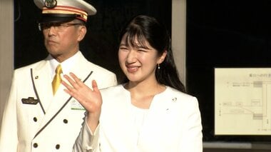 「美しい愛子さまにお会いしたい！」ラオス大使が17日からの公式訪問前に期待語る「とて…