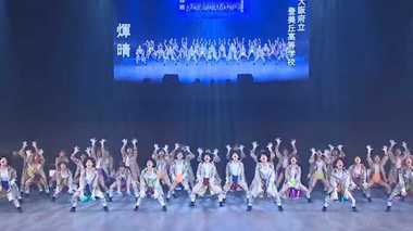 “バブリーダンス”の登美丘高校、ダンス全国大会連覇…今度は“色男ダンス”