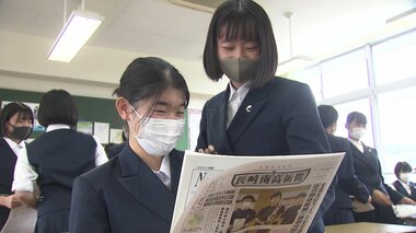 「いろんな人が巻き込まれたと実感」普賢岳大火砕流の