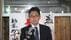伊東市長選　初当選の杉本憲也 氏「止まってしまった市政をまず進める…